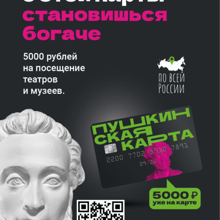 WhatsApp_Image_2023-05-02_at_14.27.17_1